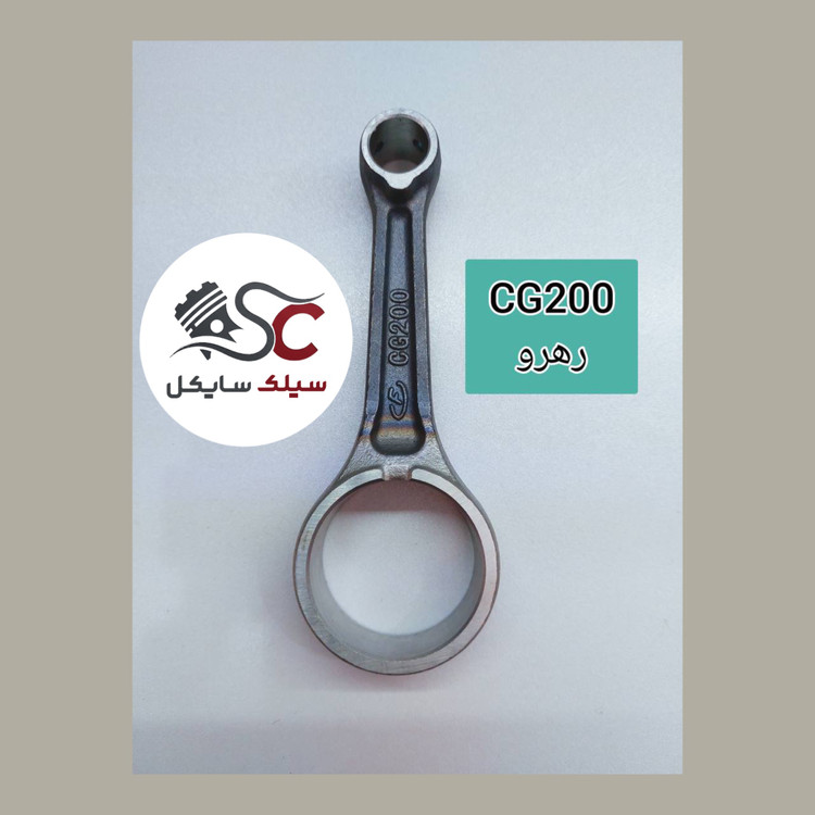 شاتون کامل فابریک رهرو ۲۰۰