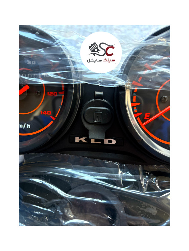 کیلومتر کامل فابریک کی ال دی KLD