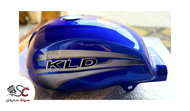 باک آبی فابریک کی ال دی KLD