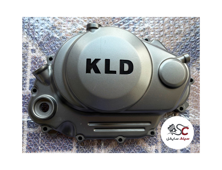 درب کلاج کامل فابریک کی ال دی KLD