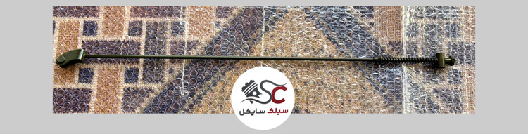 ششی(میل)ترمز فابریک کی ال دی KLD
