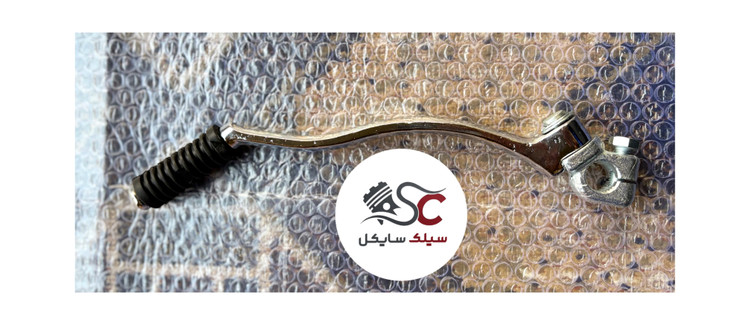 پدال(دسته)هندل فابریک کی ال دی KLD