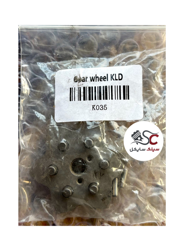 ستاره دنده فابریک کی ال دی KLD