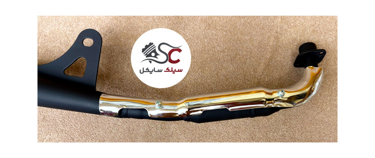 اگزوز مشکی فابریک ۷۰ سی سی پیشرو پیروز