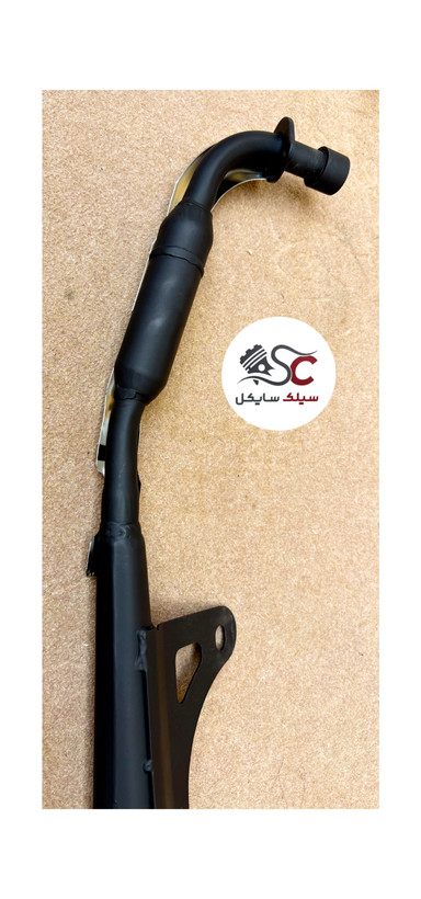 اگزوز مشکی فابریک ۷۰ سی سی پیشرو پیروز