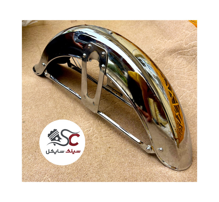 گلگیر جلو فابریک ۷۰ سی سی پیشرو پیروز