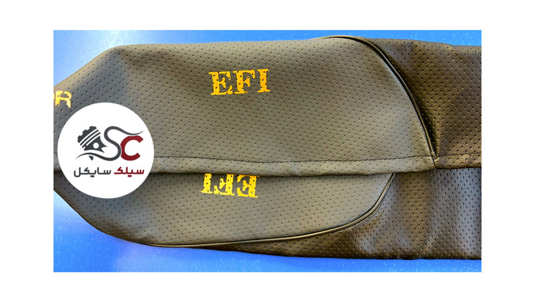 روکش زین فابریک احسان(نیروموتور)EFI(پشت طوسی)
