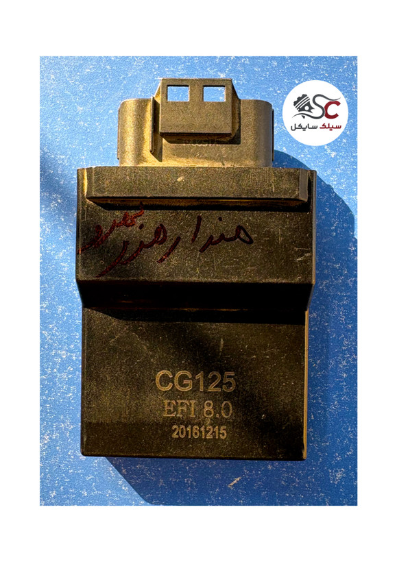 کامپیوتر فابریک رهرو ۱۲۵ (ecu)